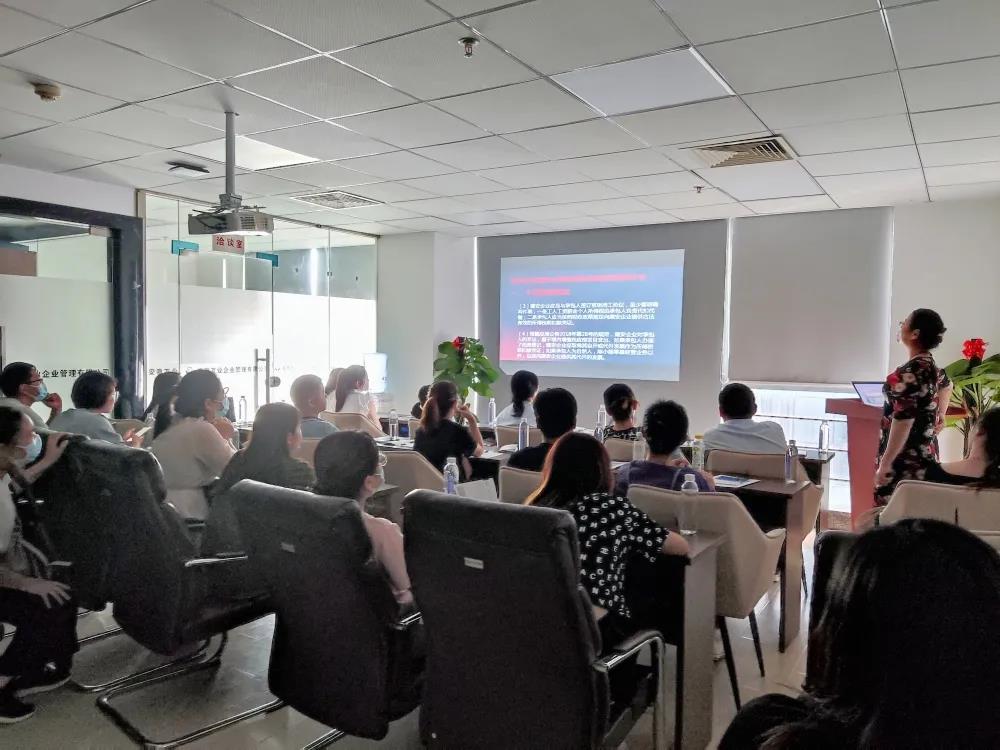 金稅四期征管環(huán)境下，如何應對稅收風險